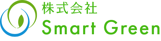 株式会社SmartGreen(スマートグリーン)